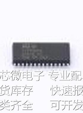 STDRIVE601TR 栅极驱动IC STDRIVE601TR SO-28原装现货