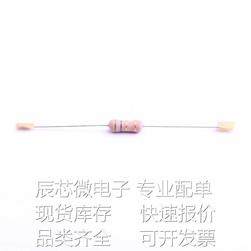 MO2WS-5Ω6±5%-6T63(5.6Ω±5% 2W)插件电阻现货原装现货