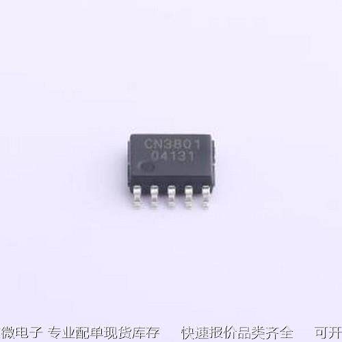 CN3801 电池管理 CN3801 SSOP-10-150mil原装现货