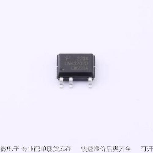 LNK3202D-TL AC-DC控制器和稳压器 LNK3202D-TL SOIC-7原装现货