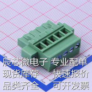DB2EKAM-5.08-5P-GN-S 插拔式接线端子 5.08mm 1x5P 排数:1 每排P