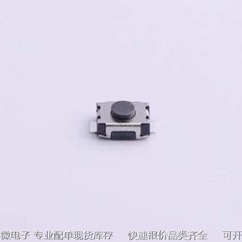 UK-B0273-SP25Y 轻触开关 3.9*2.9*2mm 立贴 轻触开关 SMD原装现