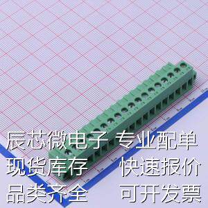 DB2EKM-5.08-18P-GN-S 插拔式接线端子 5.08mm 1x18P 排数:1 每排