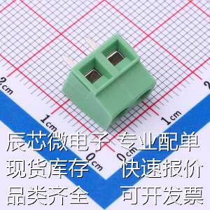 MKDSN 1,5/ 2-5,08 插拔式接线端子 PCB固定式连接器 原装现货