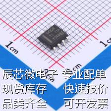 TPS54528DDAR DC-DC电源芯片降压型 Vin=4.5V~18V Vout=760mV~6V