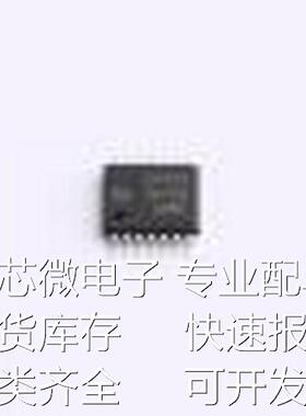 TPS54429PWPR DC-DC电源芯片 TPS54429PWPR HTSSOP-14-EP原装现货