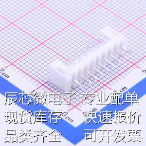 W-2001S09P-K000 线对板/线对线连接器 系列:PH 2mm 1x9P原装现货