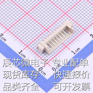 WTC01L09BA 线对板/线对线连接器 1.25T-9AB 立贴I原装现货