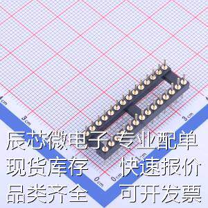 X5621WV-2x14-C762D1220 IC插座 间距2.54mm P数:28P 圆孔原装现