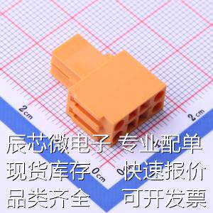 KF2EDGKE-3.5-2*2P 插拔式接线端子 3.5mm 1x2P 排数:1 每排P数:2