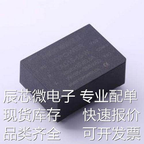 TAD15-15-W 电源模块 TAD15-15-W 插件,45x62mm原装现货