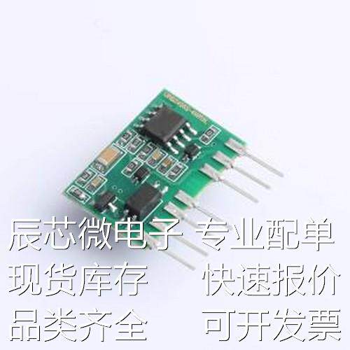 URB2405S-6WR3L 电源模块 隔离电源模块 SIP,22x10mm原装现货