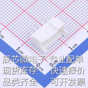 X2000WV-05-N0SN 线对板/线对线连接器 2mm 1x5P 直插 直插带扣原