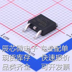 78D05AL-TN3-R 线性稳压器(LDO) 输入35V 输出5V 1A 原装现货