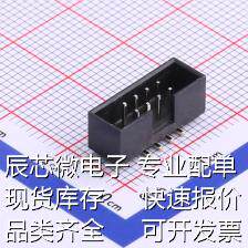 BH200VS-2x4P IDC连接器(牛角/简牛) 2mm 每排P数:4 排数:2原装现