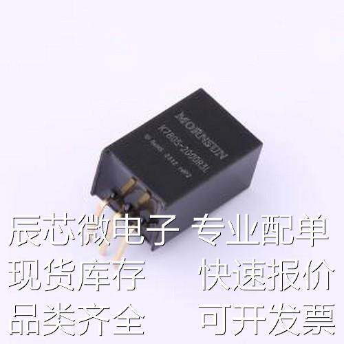 K7805-2000R3L 电源模块 K7805-2000R3L SIP-3原装现货