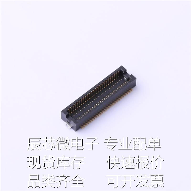 DF12NB(3.0)-50DP-0.5V(51) (PIN：50 间距0.5mm 公 立贴) 现货 电子元器件市场 磁性元件/磁性材料 原图主图