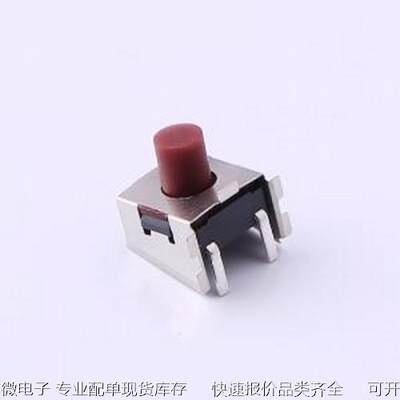 TAS-633N-V-T/R 轻触开关 7.55*7.02*3.3mm 卧贴 轻触开关 SMD原