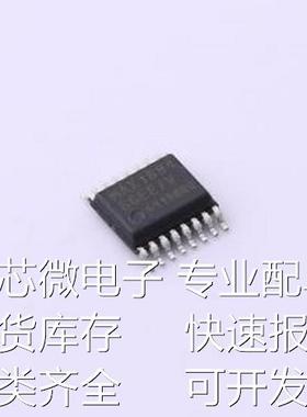 MAX16946GEE/V+ 专业电源管理(PMIC) MAX16946GEE/V+ QSOP-16-EP-