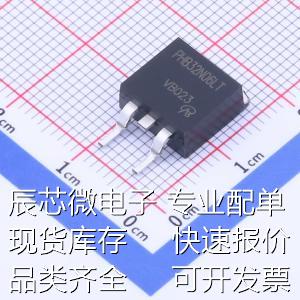 PHB32N06-VB场效应管(MOSFET) N沟道耐压:60V电流:50A原装现货