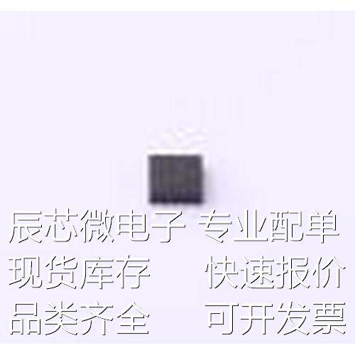 TPS3852G33DRBR 监控和复位芯片 TPS3852G33DRBR VDFN-8-EP(3x3)