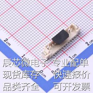 W-1251N12P-0200 线对板/线对线连接器 1.25mm 1x12P 立贴原装现