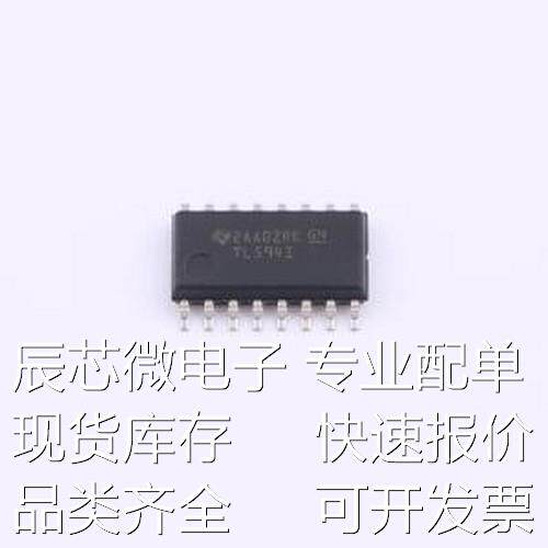 TL594INSR AC-DC控制器和稳压器 TL594INSR SO-16-208mil原装现货