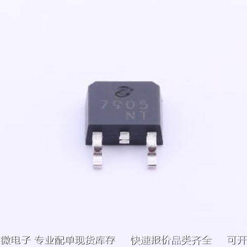 CJ7905 线性稳压器(LDO) 输入35V 输出5V 1.5A TO-252-2(DPAK)原