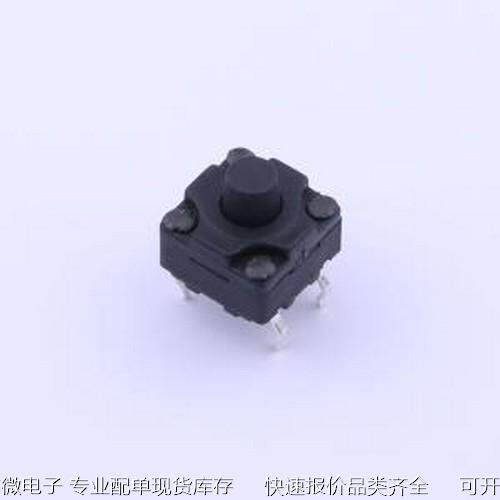 K2-1843DP-I4SW-02 轻触开关 K2-1843DP-I4SW-02 插件原装现货