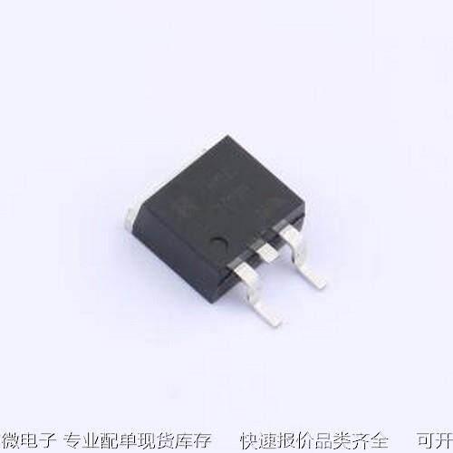 LM7805D2TRG 线性稳压器(LDO) 输出5V 1A TO-263-2L原装现货