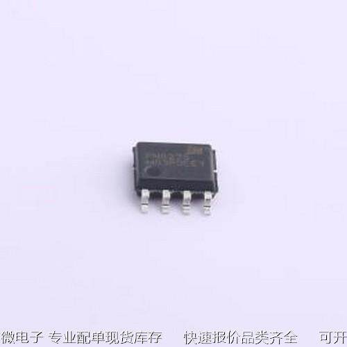 PN8275SSC-R1P AC-DC控制器和稳压器 内置X电容放电功能 SOP-7原