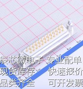 D-DMSC25PM-F001 D-Sub/DVI/HDMI连接器 DMSC-25P 公头 直插 车针