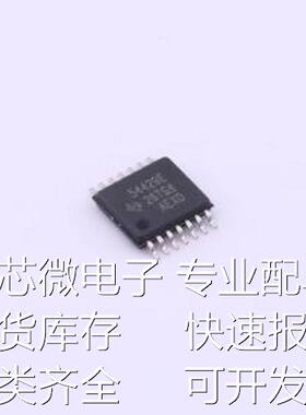 TPS54429EPWPR DC-DC电源芯片 TPS54429EPWPR HTSSOP-14-EP原装现