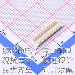 AXK5F60347YG 板对板连接器 间距:0.5mm PIN:60P 立贴原装现货