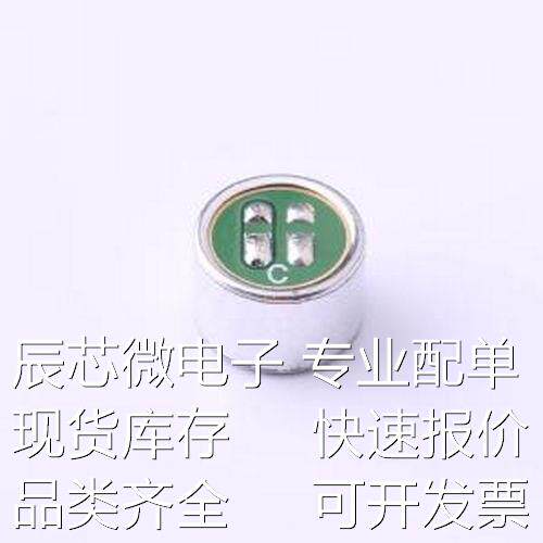 GMI9767-2C48DB 咪头/麦克风 GMI9767-2C48DB - 咪头/麦克风原装