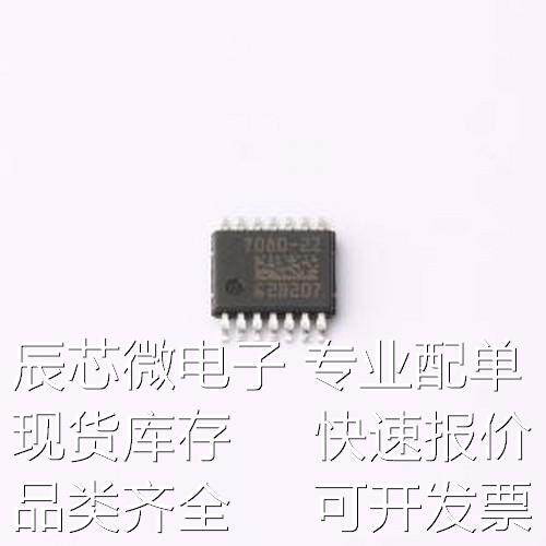 BTS7080-2EPZ 功率电子开关 BTS7080-2EPZ TSDSO-14原装现货