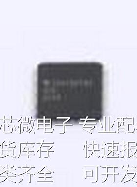 UCD9248PFCR DC-DC电源芯片 UCD9248PFCR TQFP-80(12x12)原装现货