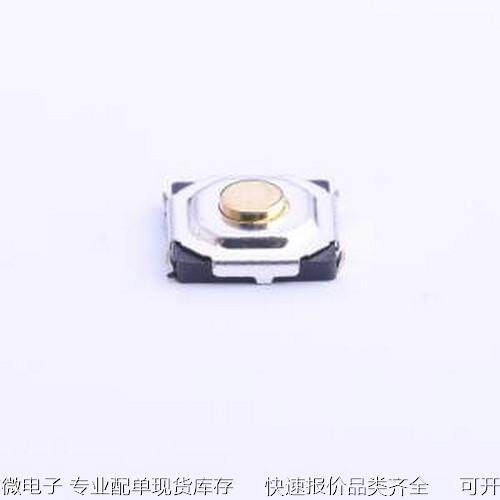 K2-1187UQ-B4SW-06 轻触开关 K2-1187UQ-B4SW-06 SMD原装现货