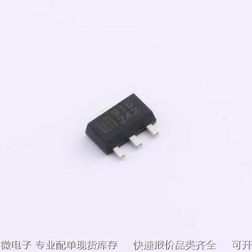 LM79L15F 线性稳压器(LDO) LM79L15F SOT-89-3原装现货