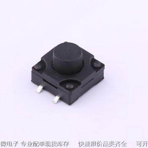 TS-1011S-A11B3-D2 轻触开关 12*12*9mm 立贴 轻触开关 SMD原装现