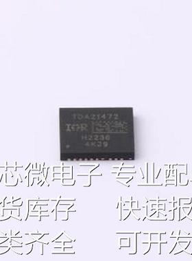 TDA21472AUMA1 栅极驱动IC TDA21472AUMA1 IQFN-39原装现货