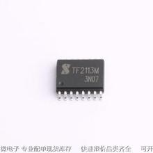 TF2113M-TR 栅极驱动IC TF2113M-TR SOIC-16-300mil原装现货