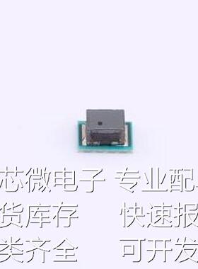 TPSM265R1V5SILR DC-DC电源芯片 TPSM265R1V5SILR USIP(SIL)-10原