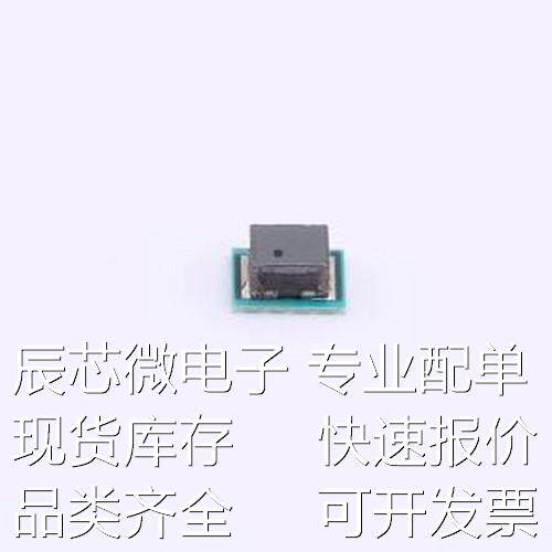 TPSM265R1V5SILR DC-DC电源芯片 TPSM265R1V5SILR USIP(SIL)-10原