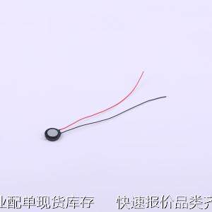 GSPK1335PN-8R0.7W-L100 扬声器/喇叭 GSPK1335PN-8R0.7W-L100 -