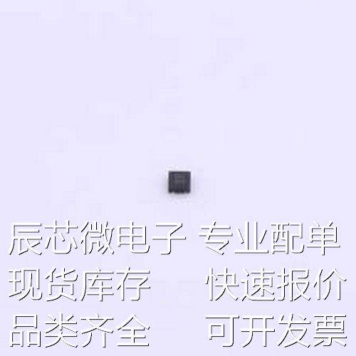 KTH1604SL-FP4 霍尔传感器 KTH1604SL-FP4 QFN-4-EP(1x1)原装现货