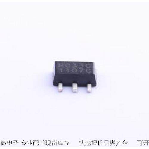 LR1107G-33-AB3-C-R 线性稳压器(LDO) 输入7V 输出3.3V 600mA SOT