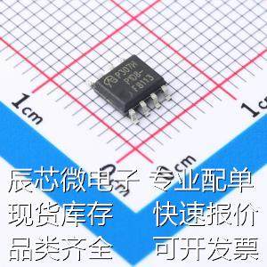 IRF8113TRPBF-VB 场效应管(MOSFET) N沟道 耐压:30V 电流:18A原装