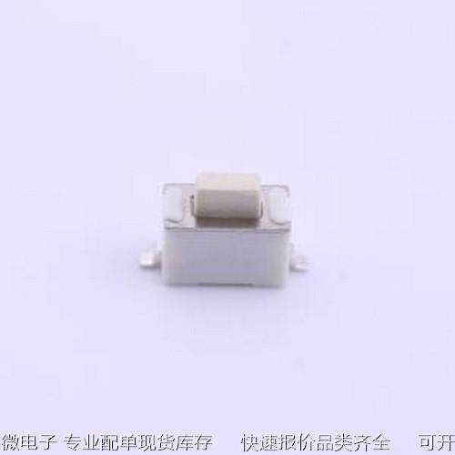 1TS002B-1700-5001-CT 轻触开关 6*3.5*5mm 立贴 轻触开关 SMD,3.