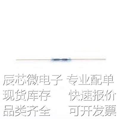 MKA10110 7-10 霍尔传感器 超小型簧片开关 插件原装现货